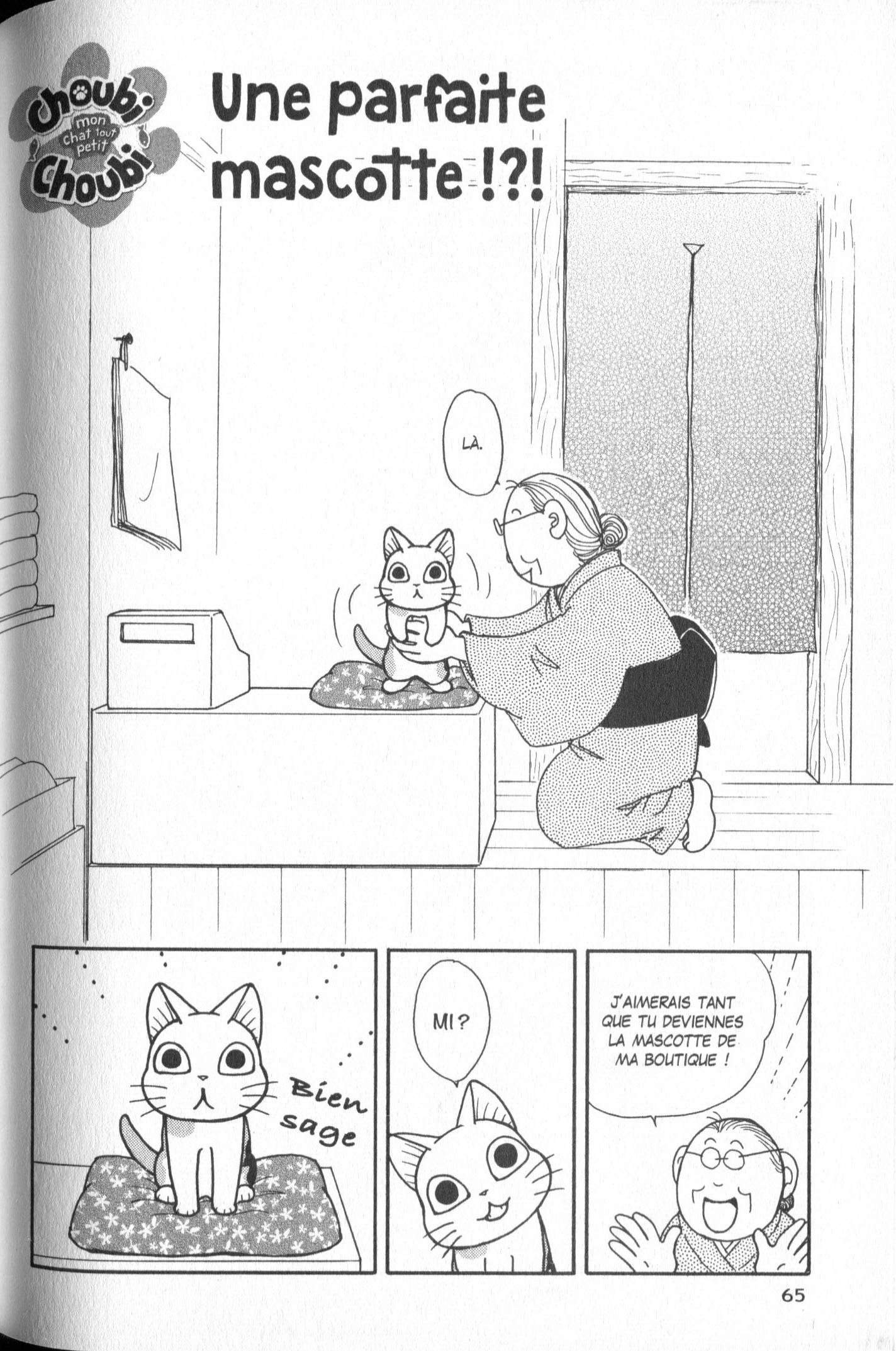 FukuFuku: Kitten Tales: Chapter 34 - Page 1